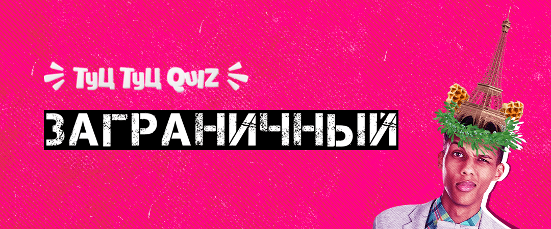 card-header