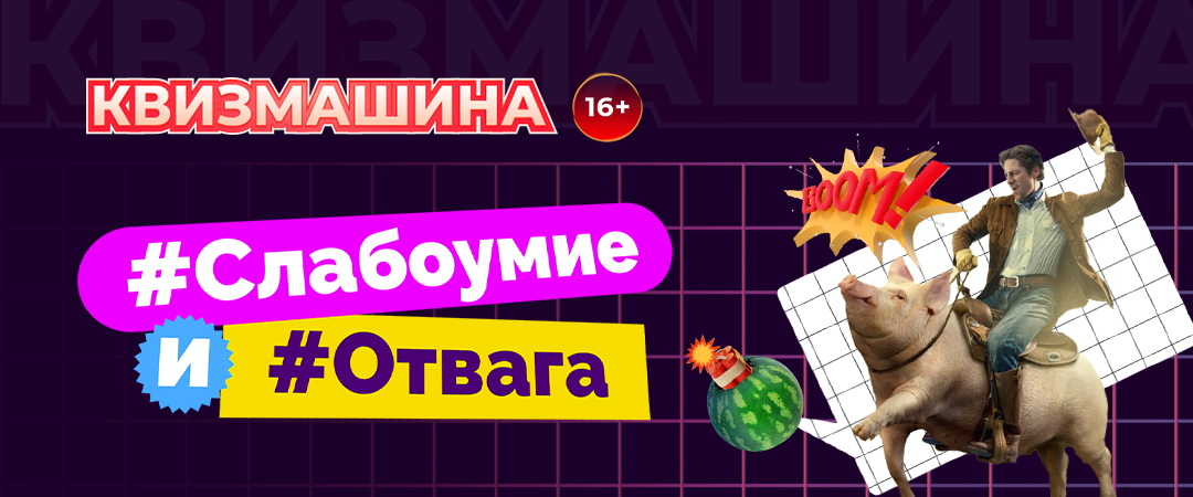 card-header