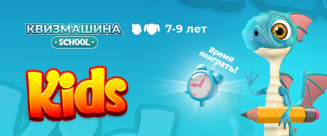 card-header