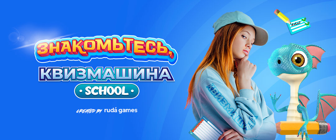 card-header