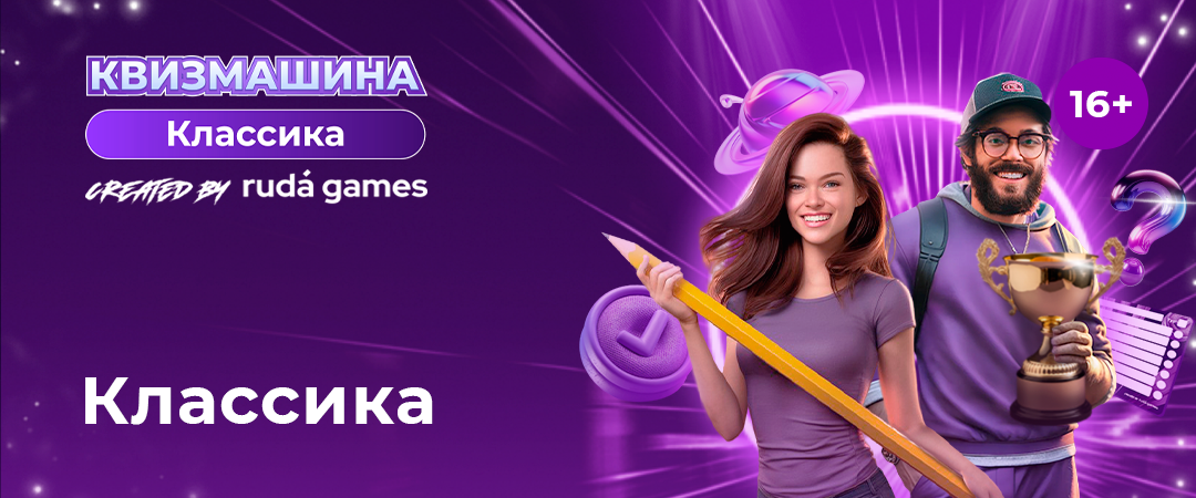 card-header