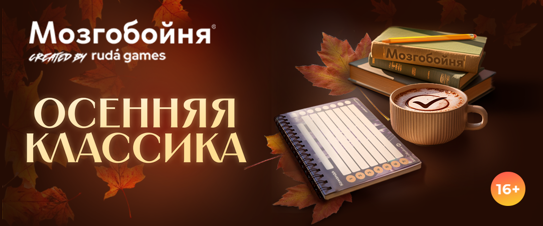 card-header