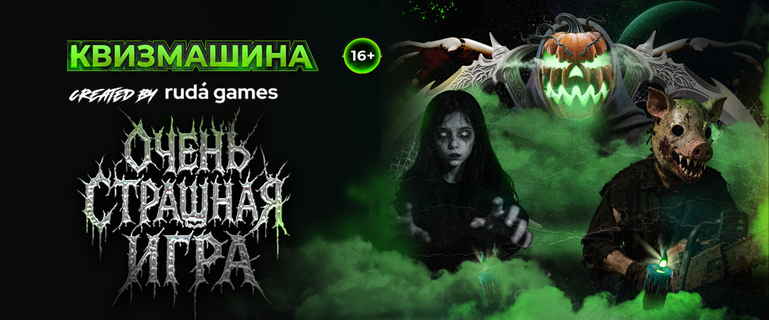 card-header