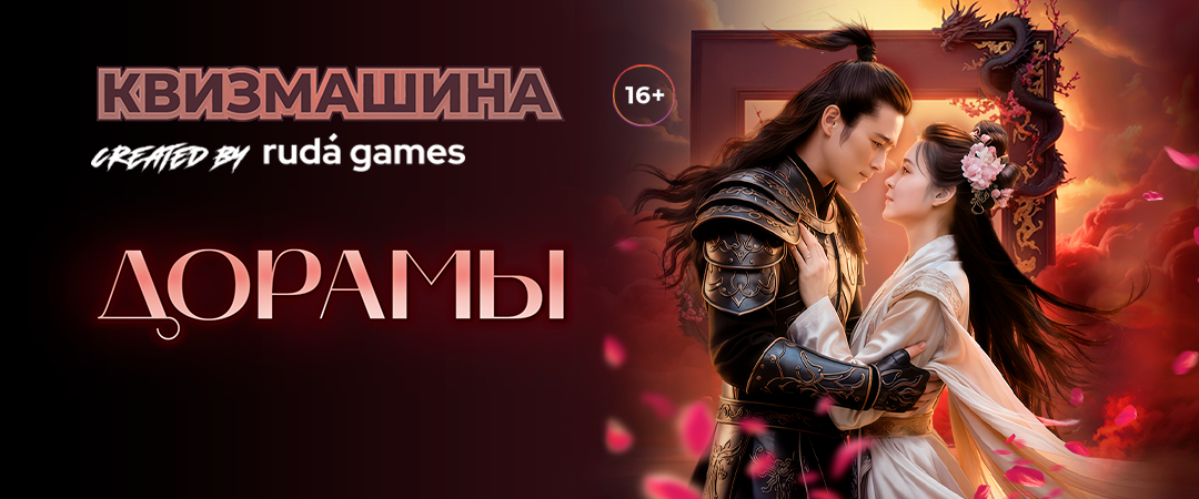 card-header