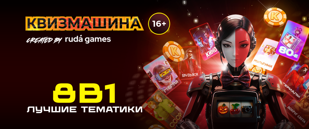 card-header