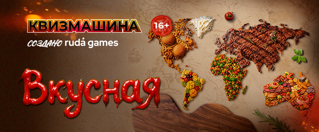 card-header