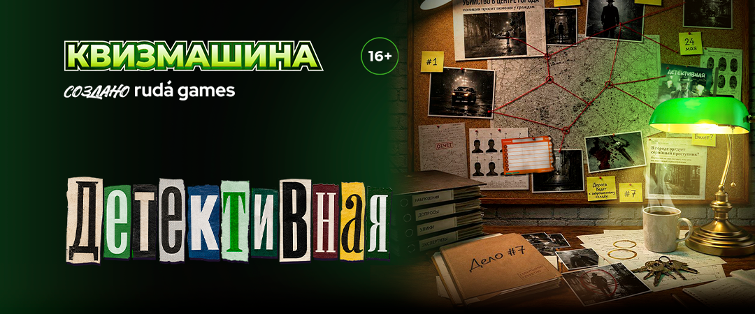card-header