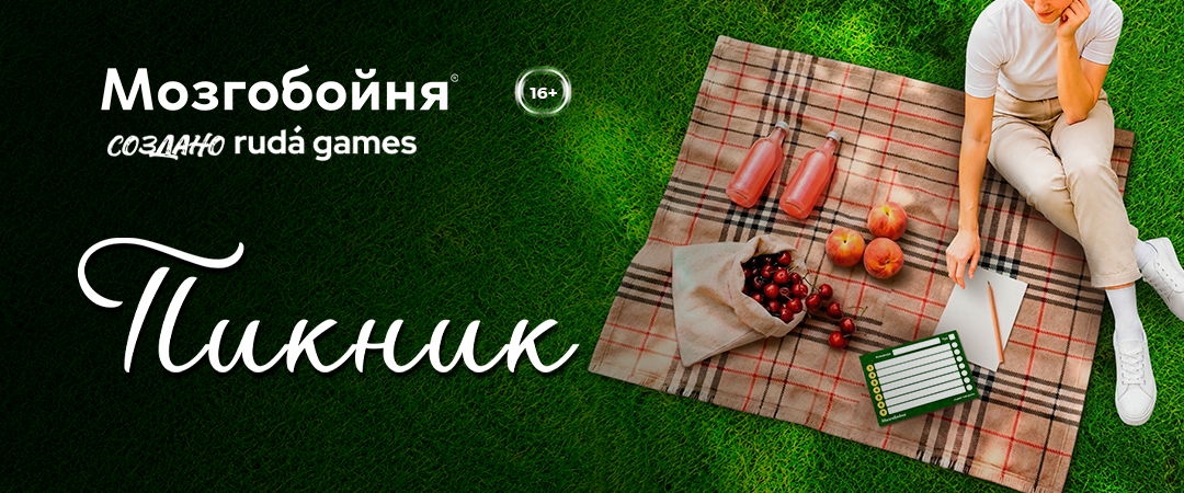 card-header