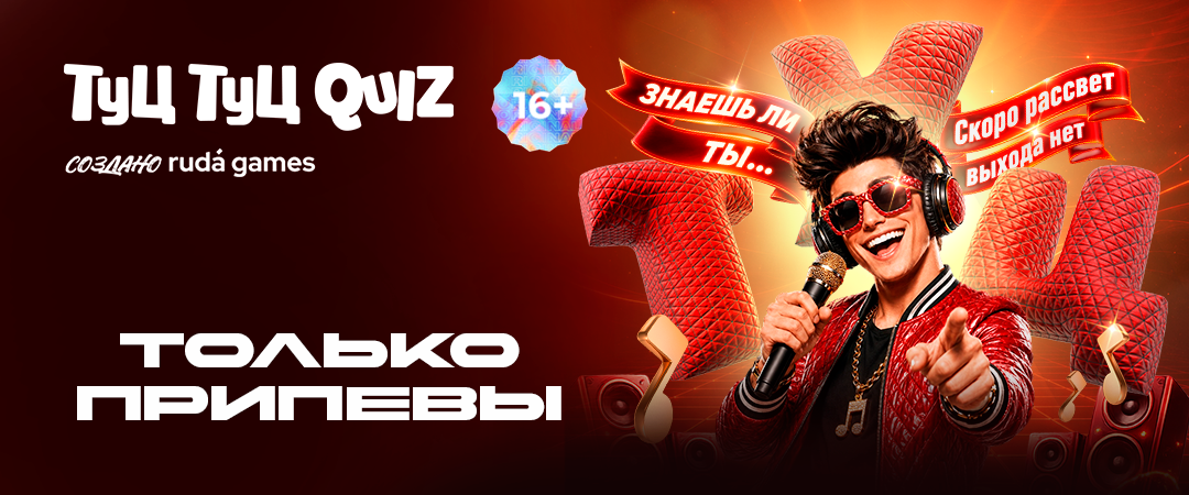 card-header