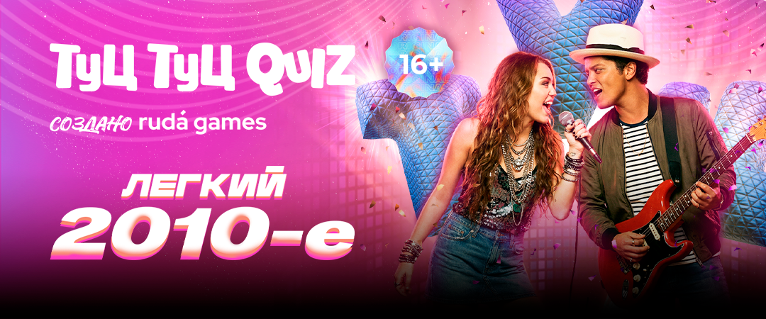 card-header