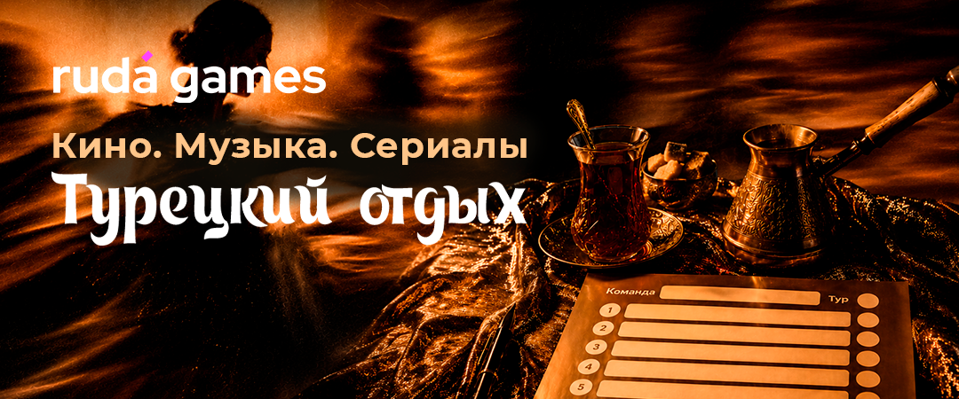 card-header