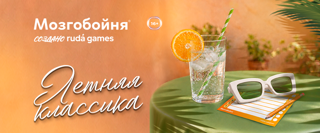 card-header