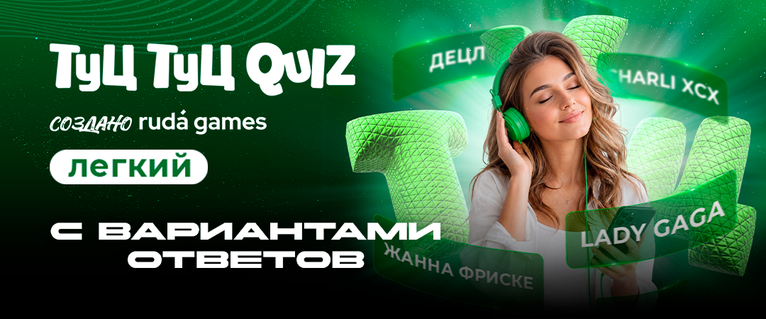 card-header