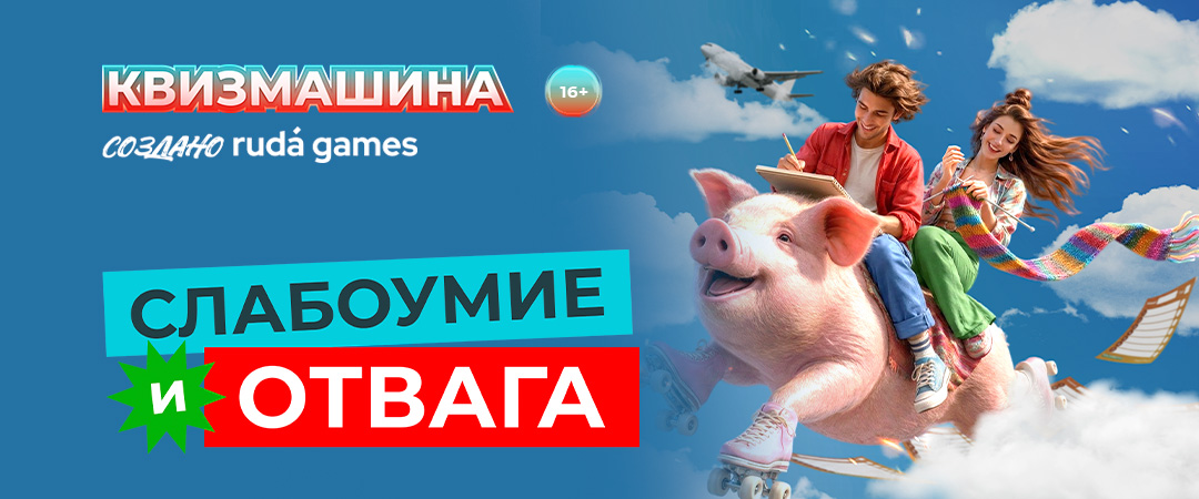 card-header