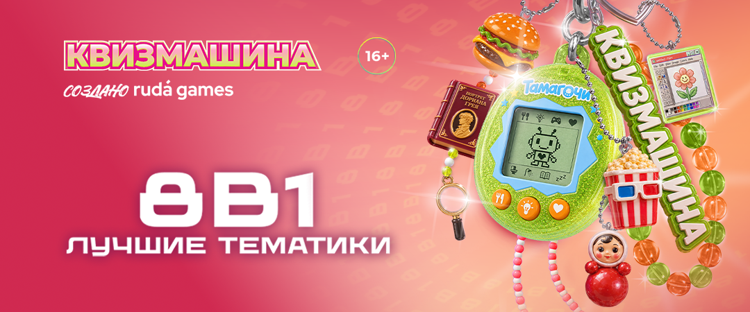 card-header