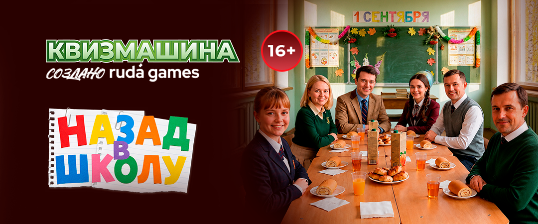 card-header