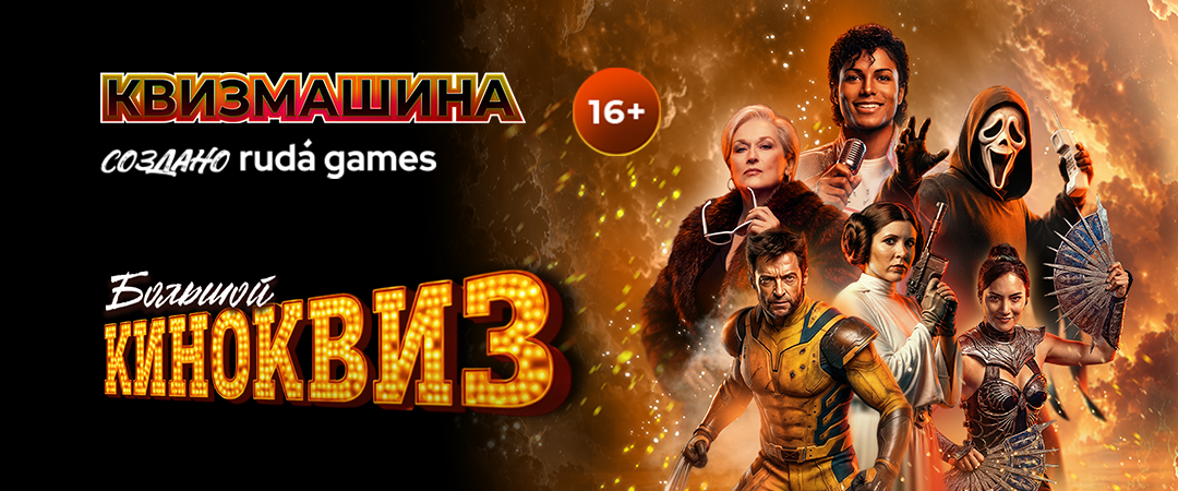 card-header
