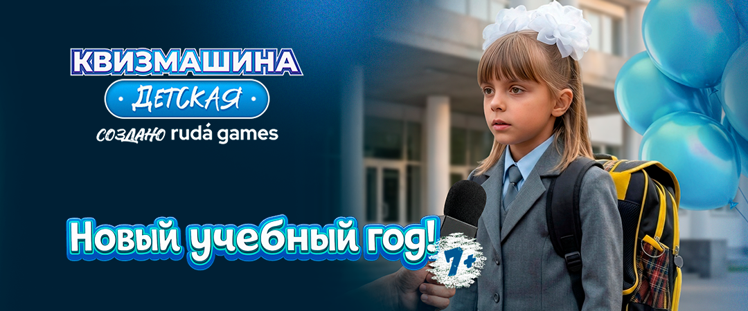 card-header