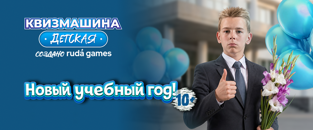 card-header