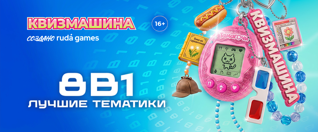 card-header